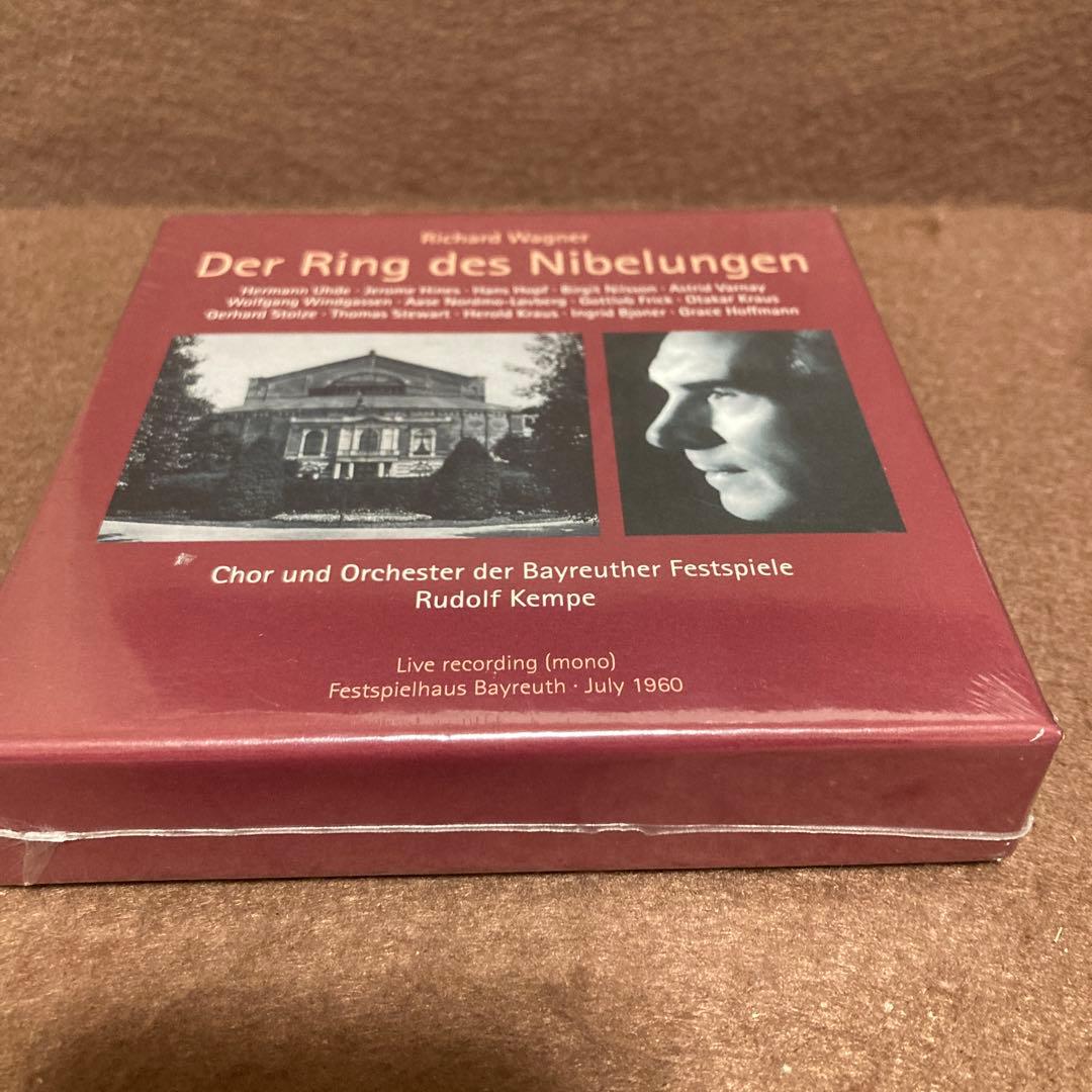 【新品】『ニーベルングの指環』全曲　ルドルフ・ケンペ＆バイロイト（12CD）