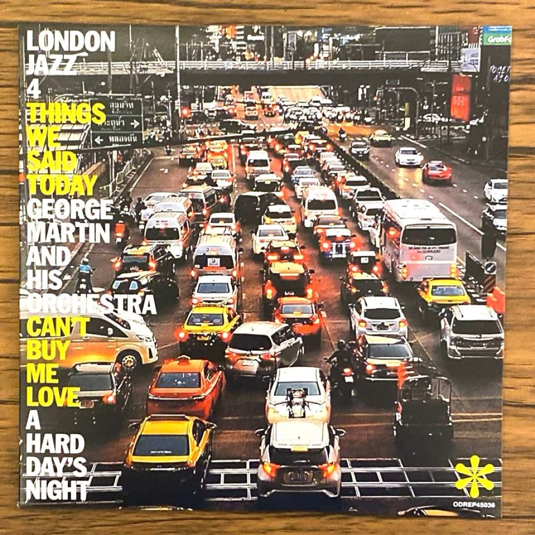 小西康陽 レディメイド未来の音楽シリーズ 7インチ編 レコード 13枚セット