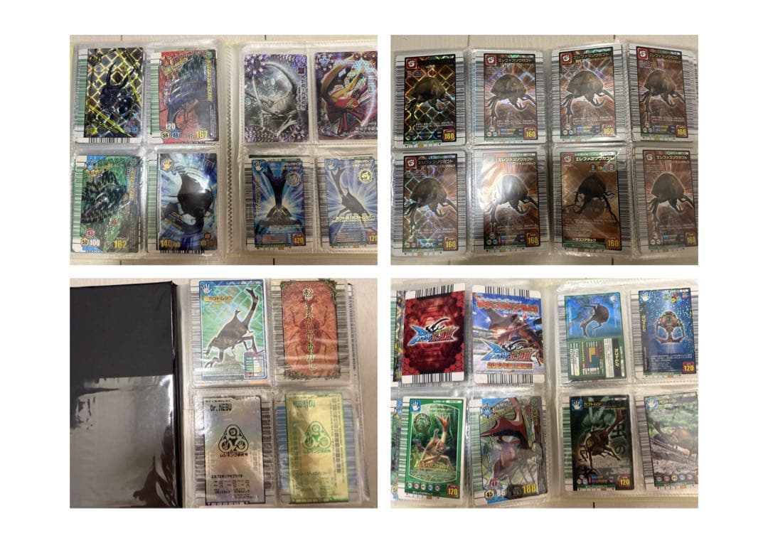 ☆*☆様 ムシキングカードコレクション　金28枚・銀42枚・銅220枚以上 その