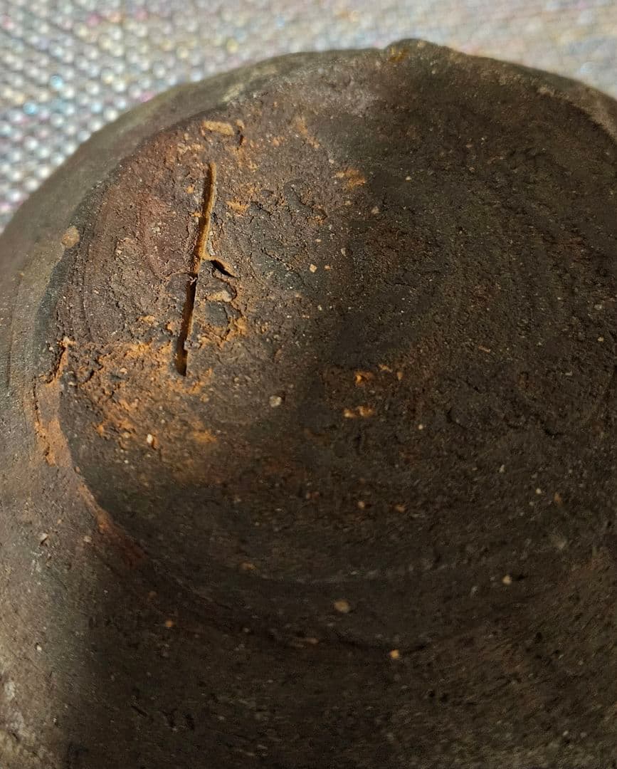 室町〜江戸初期　古備前　片口　酒次　 片口茶碗　伝世時代箱　最大径13.9cm