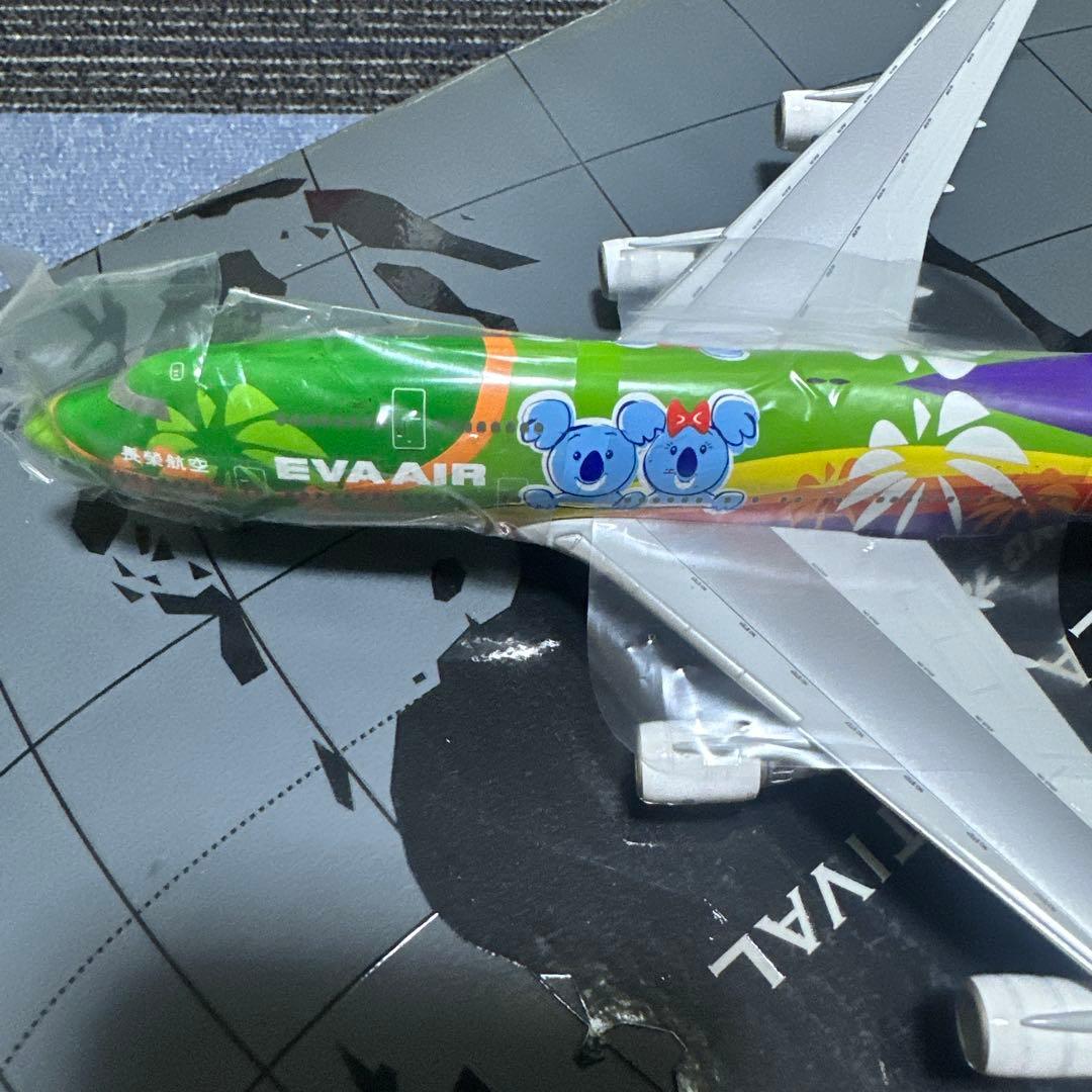 EVAエバー航空Boeing747-400 1/300 hogan特別塗装貴重品