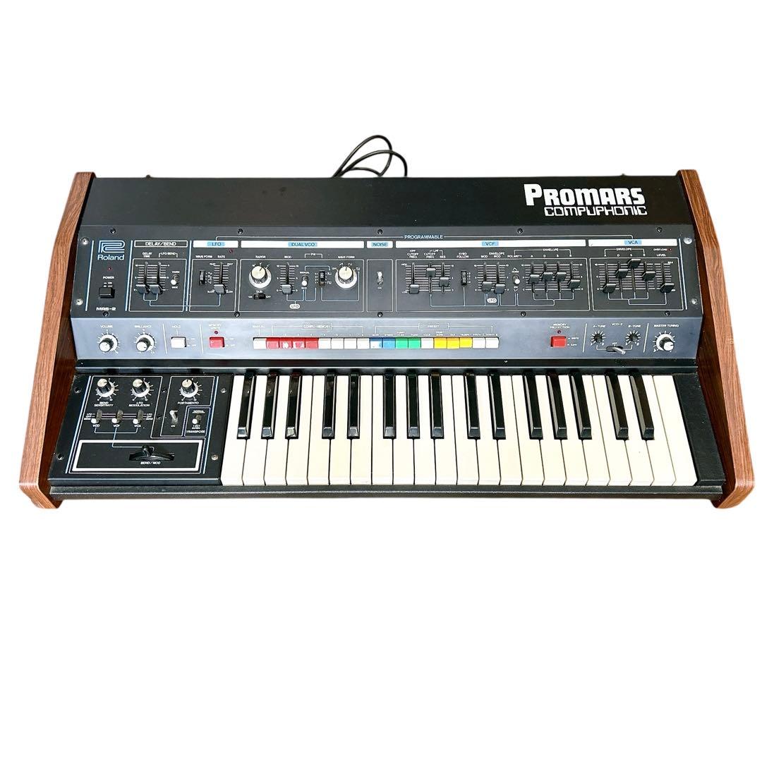 ROLAND PROMARS MRS-2 ビンデージアナログシンセ　通電確認済み