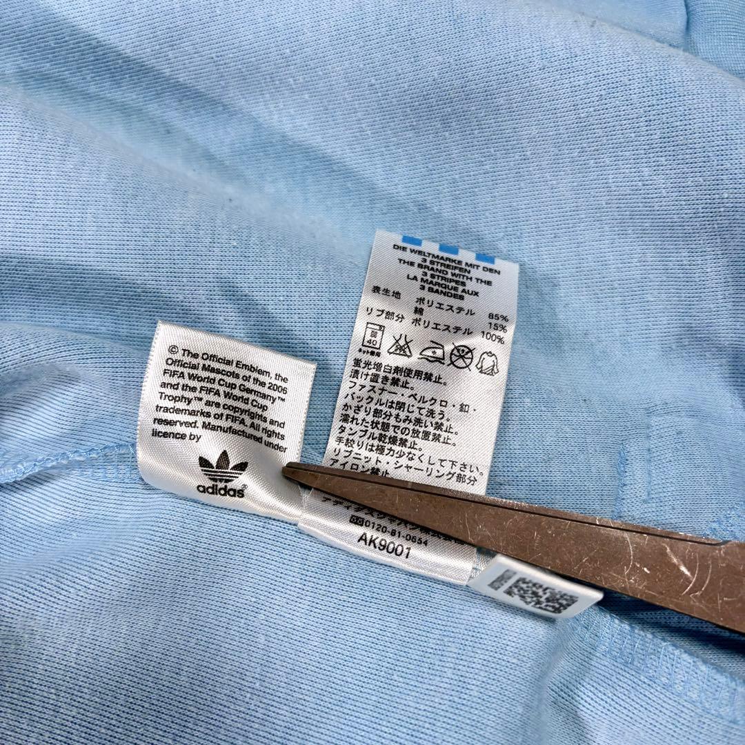 adidas アルゼンチン代表 トラックジャケット M ワールドカップモデル
