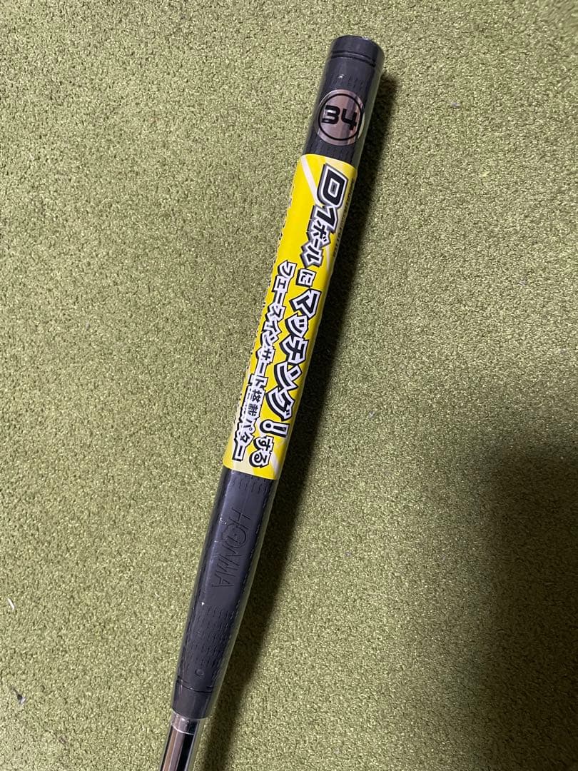 ホンマゴルフ パター　新品未使用 SAKATA LAB SL-001 ブレード