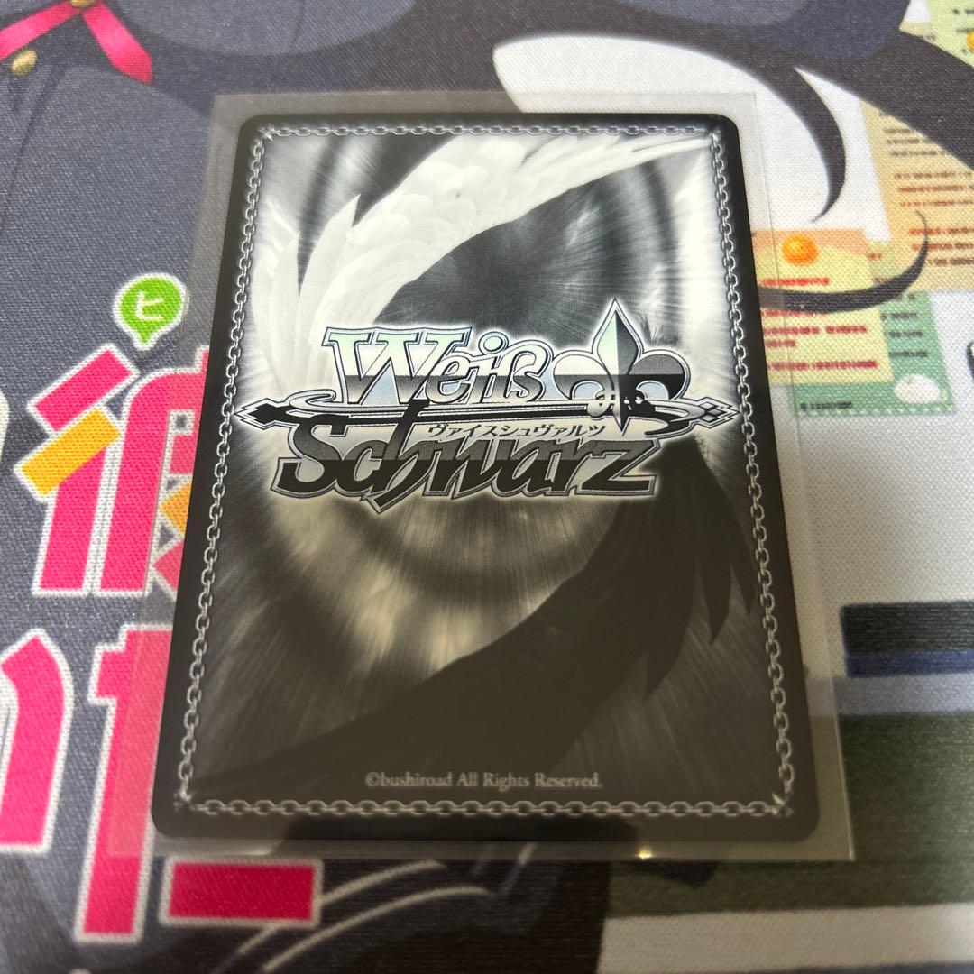 Reflection in the mirror 日野下 花帆 RRR