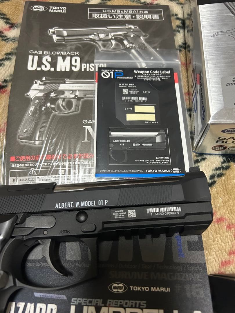 東京マルイ アルバートモデル サムライエッジ バイオハザード m9 ベレッタ