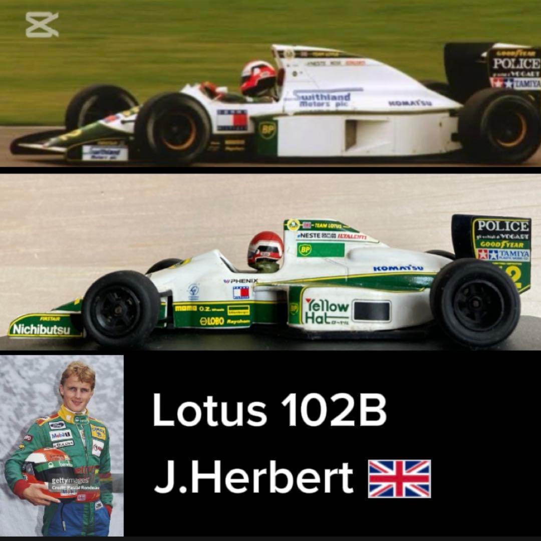 Onyx F1 1/43 ミニカー 11台まとめ売り！