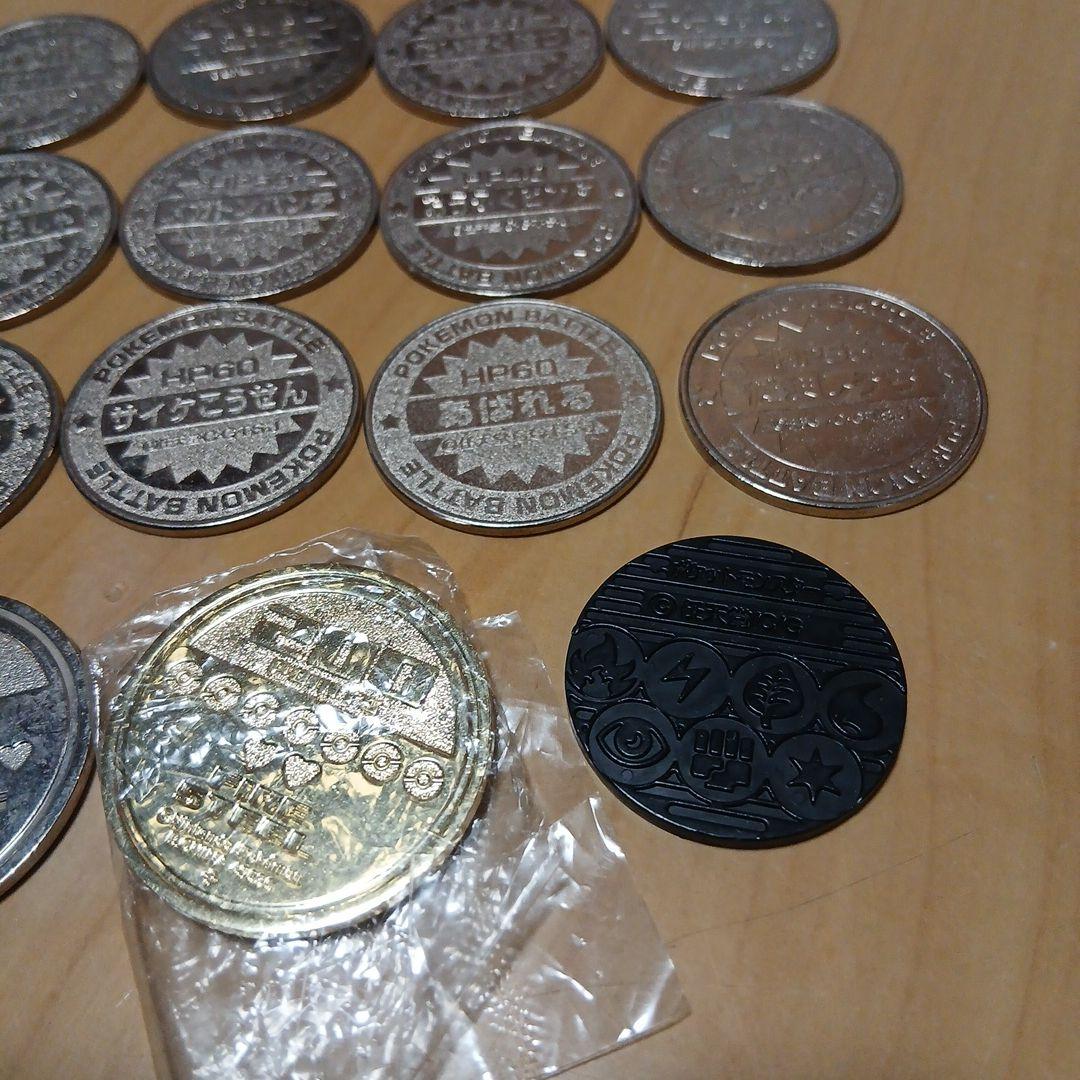 ポケモン　　19個+３個セット