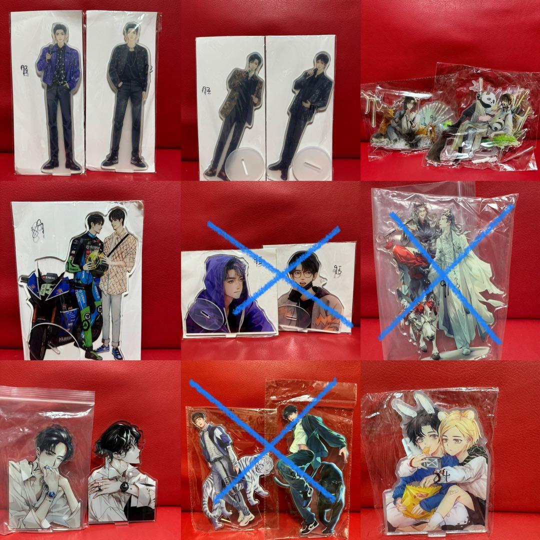 博君一肖 王一博肖戰　肖战 陳情令 陈情令アクリルスタンド 100セット