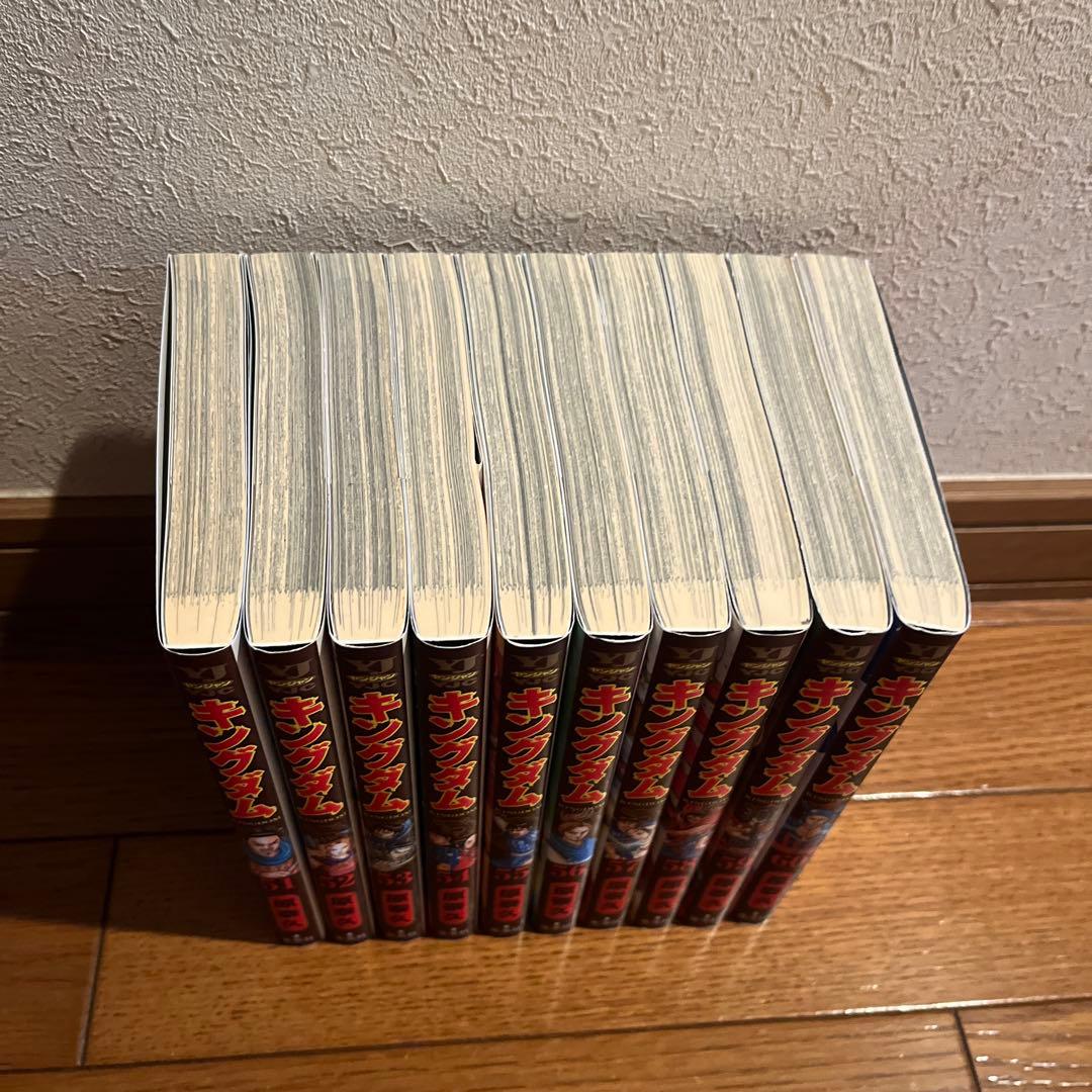 みーきゅん　キングダム 全巻セット 1-69巻