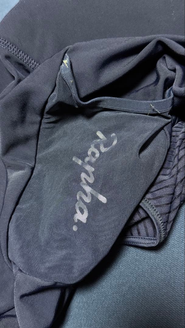 ラファ　ウインタービプ