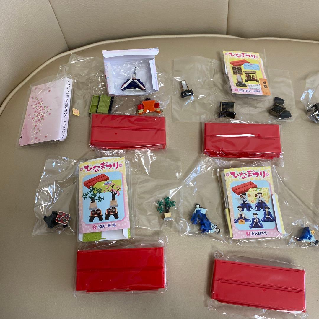 【中袋未開封】リーメント　ぷちサンプル　初期　お雛様飾り