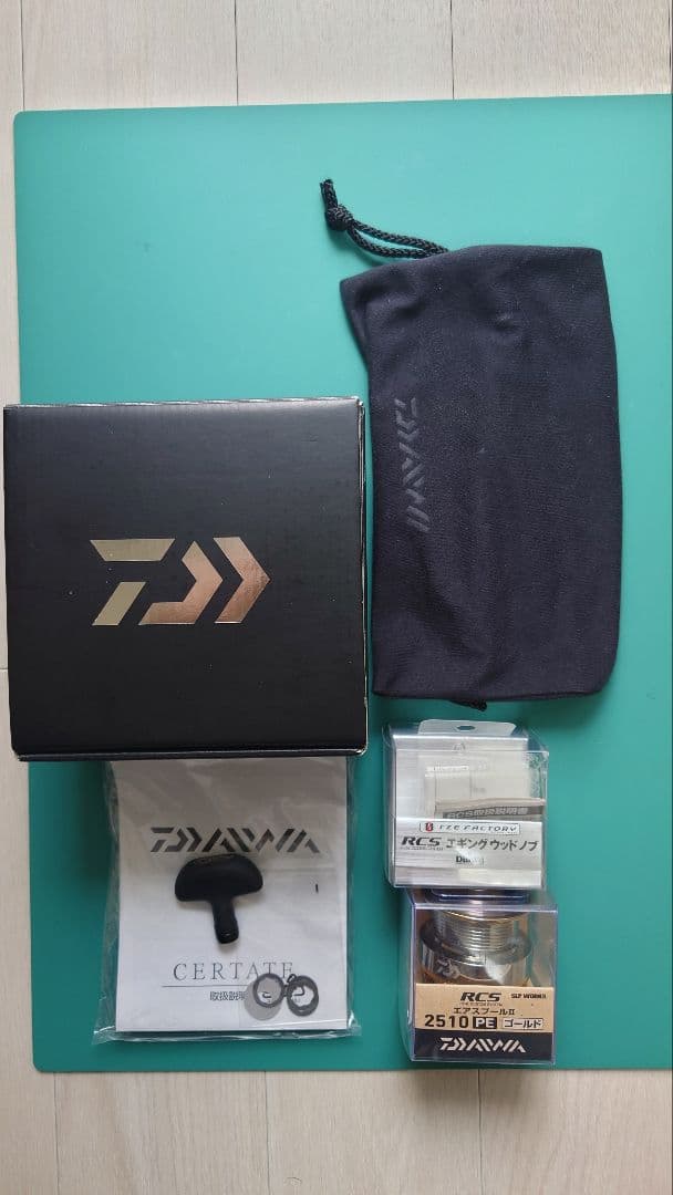 【美品】16セルテート2508PE　おまけ付き