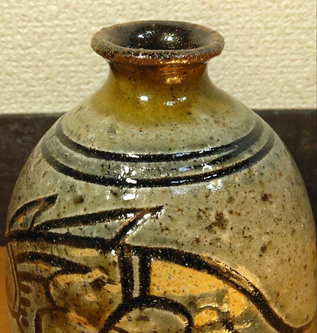 人間国宝 金城次郎 壷屋焼 徳利 栞 共箱 美品 壺屋焼 やちむん 魚紋徳利