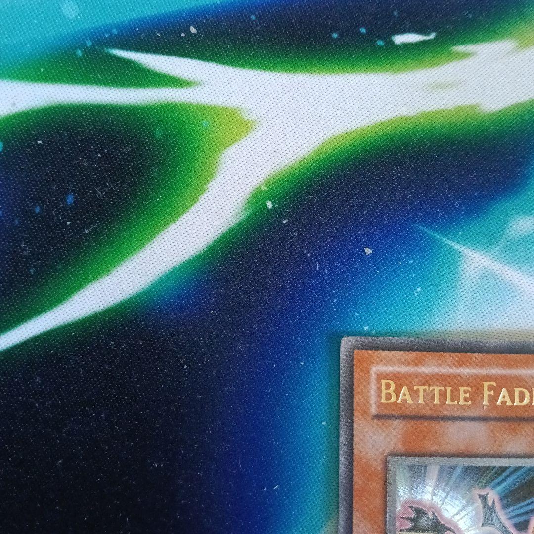 遊戯王 バトルフェーダー 英語版 ABPF レリーフ 1st 3枚セット