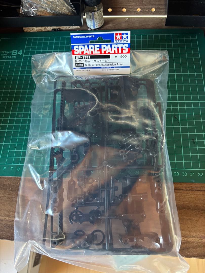 【Akira】タミヤ　m-06シャーシ　メカなし