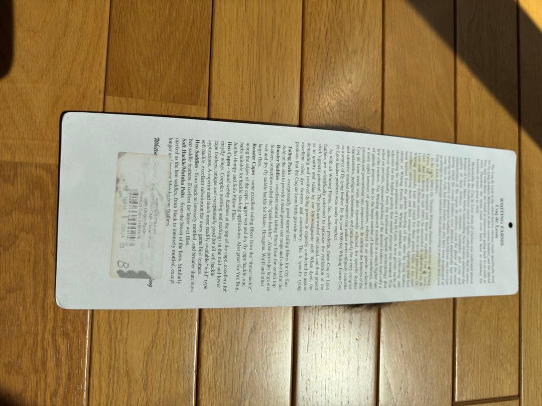 WHITING コックデレオン　ダークパルド　ライトジンジャーパルド　2枚セット