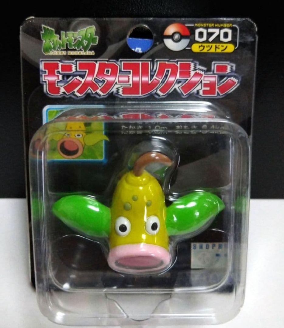 ポケモン　モンコレTOMY製 ウツドン 未開封