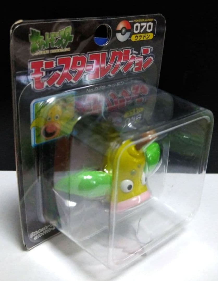 ポケモン　モンコレTOMY製 ウツドン 未開封