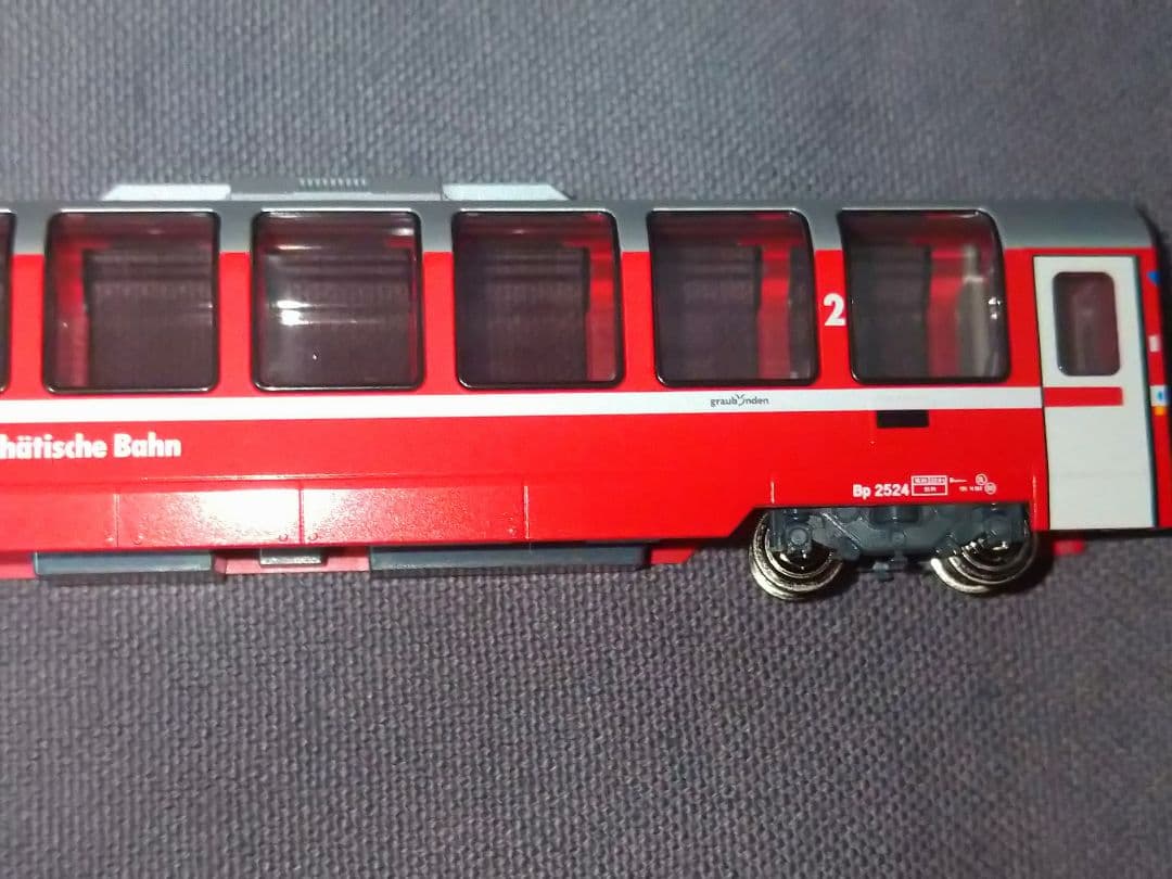 KATO 10-1319 レーティッシュ鉄道 ベルニナ急行 4両増結セット