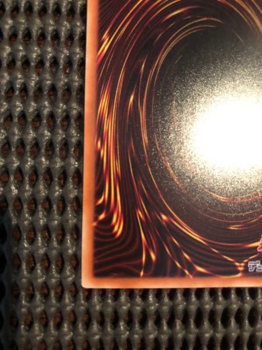 遊戯王 ヴァレルソード・ドラゴン