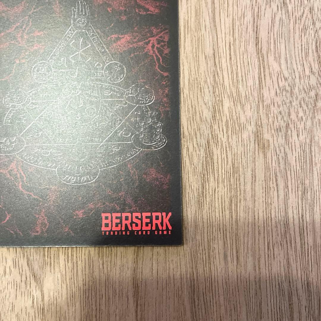 ベルセルク 髑髏の騎士 カード tcg パラレルレア