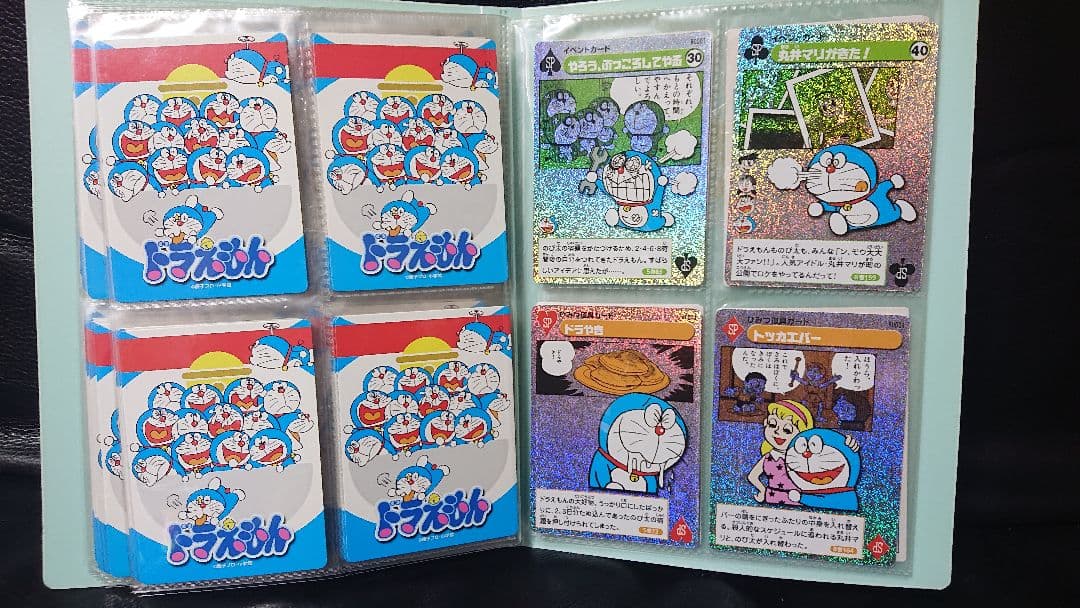 ドラえもん カードゲームコレクション がんばれ！のび太 第1弾セミコンプ