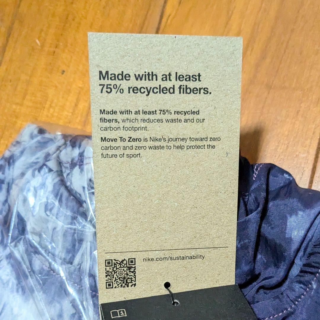 NIKEレペル トレイル ジャケット日本未発売