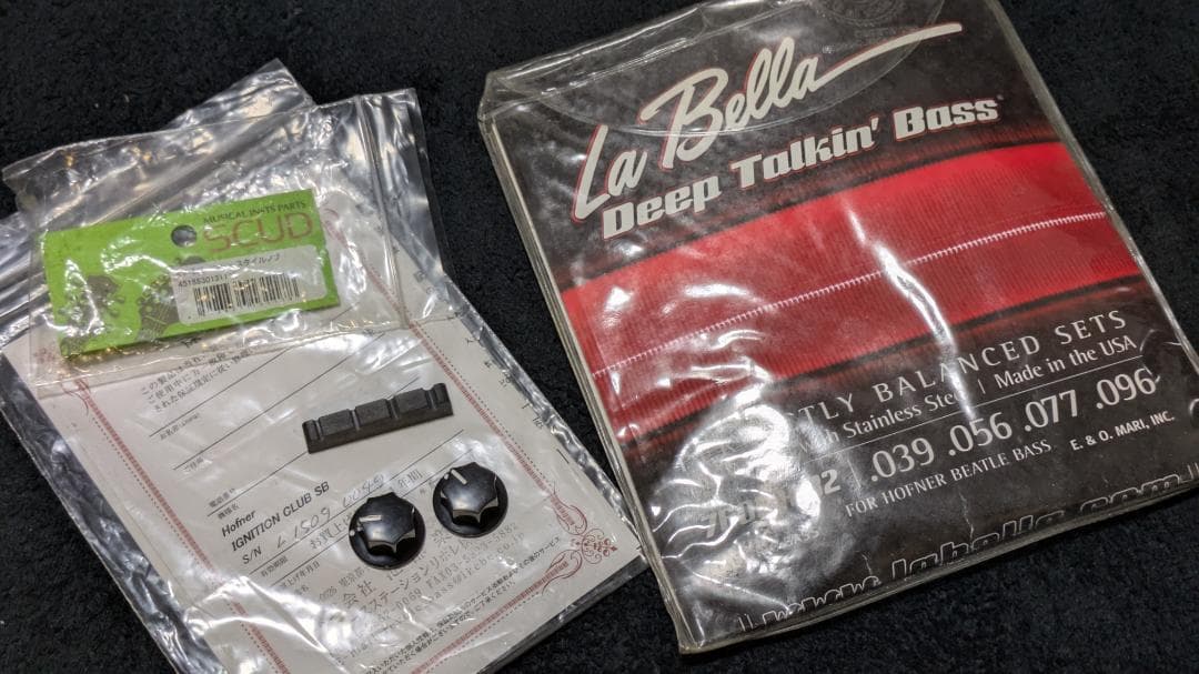 Hofner Ignition club SB ナットノブ交換済