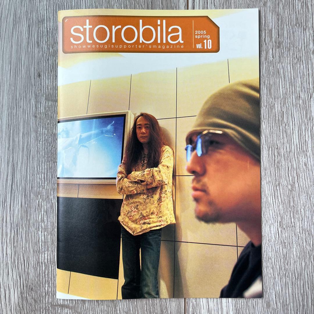 【希少】上杉昇さん ファンクラブ会報（vol.1〜11）