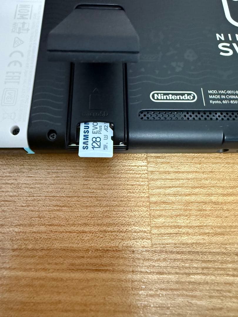 ニンテンドースイッチ　Switch どうぶつの森　本体　SDカード付き