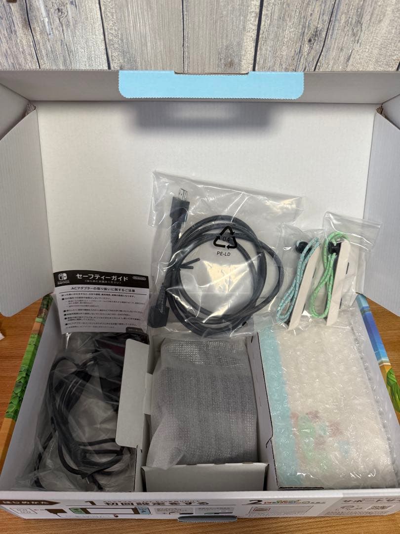 ニンテンドースイッチ　Switch どうぶつの森　本体　SDカード付き