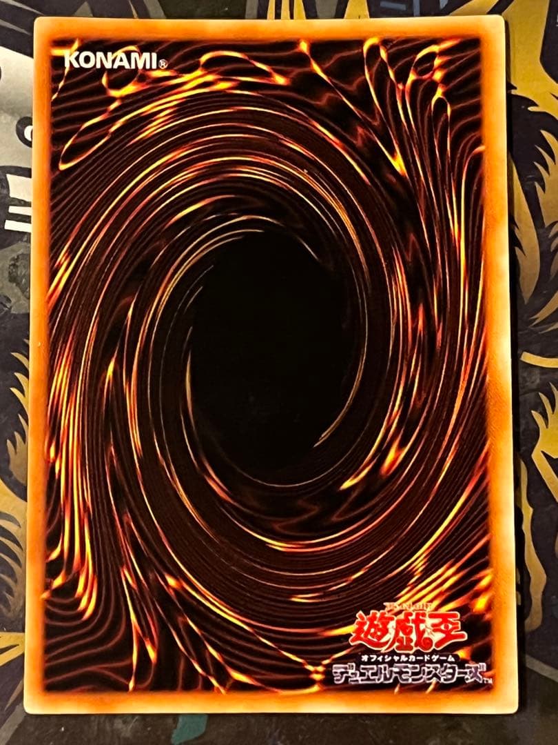 遊戯王　初期　2期　バンダイ　レリーフ　ウルパラなど　スーパー以上　大量　まとめ