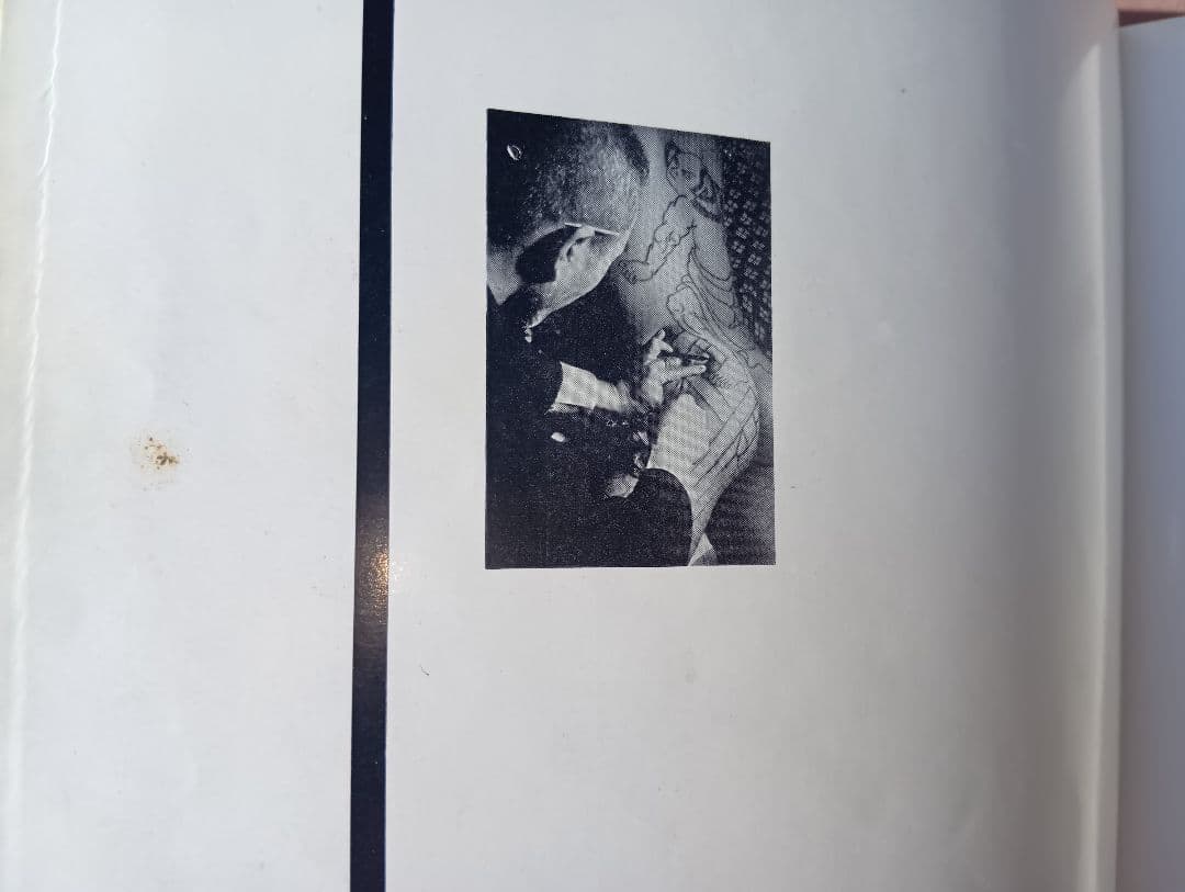 刺青 森田一朗 Irezumi Japanese Tattooing 入墨