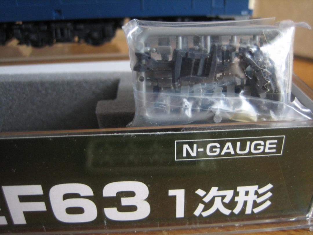 N／KATO／国鉄電機 EF63／1次形／パーツ未使用完備／碓氷峠／3057-1