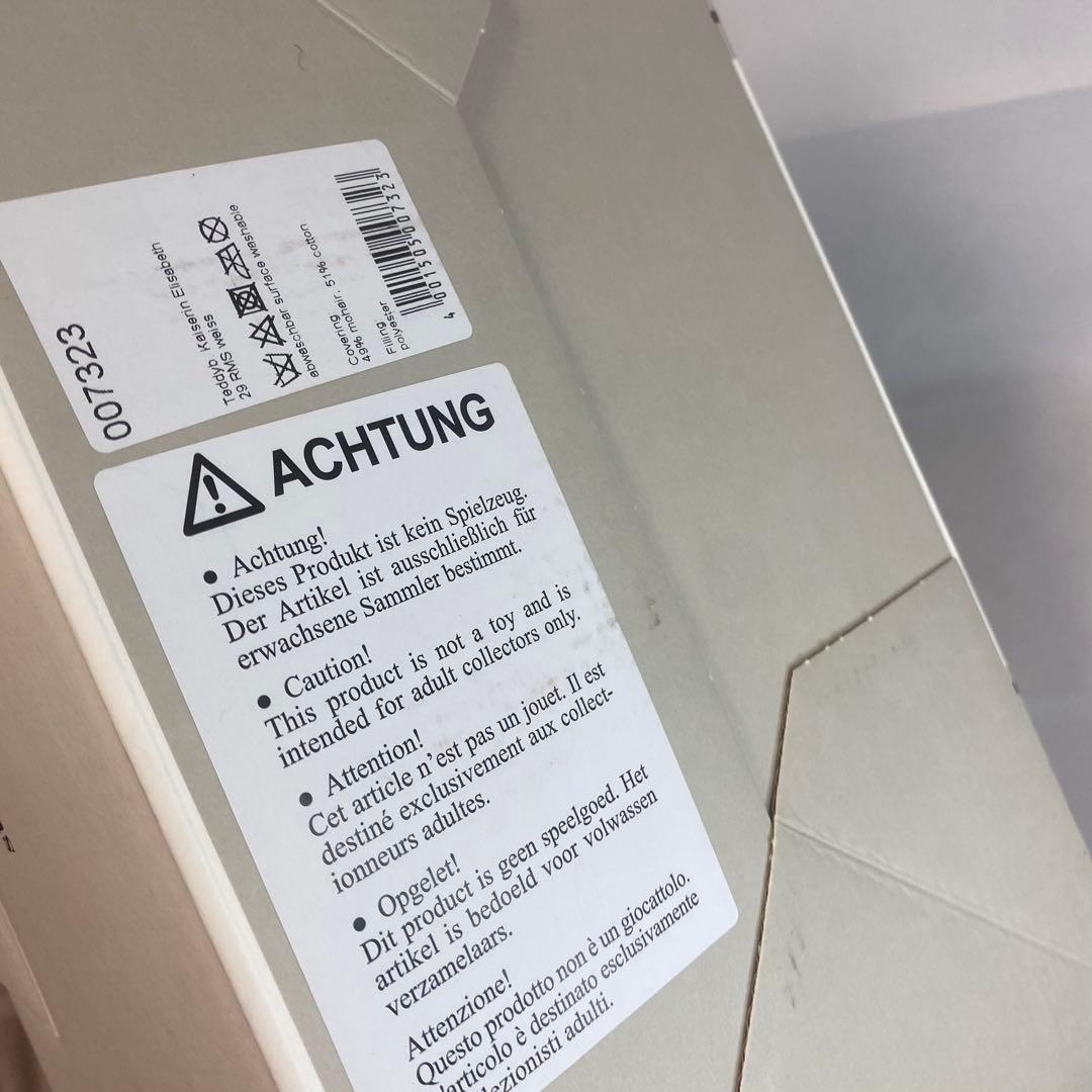 【白タグ】シュタイフ　テディベア　2003 ピンク