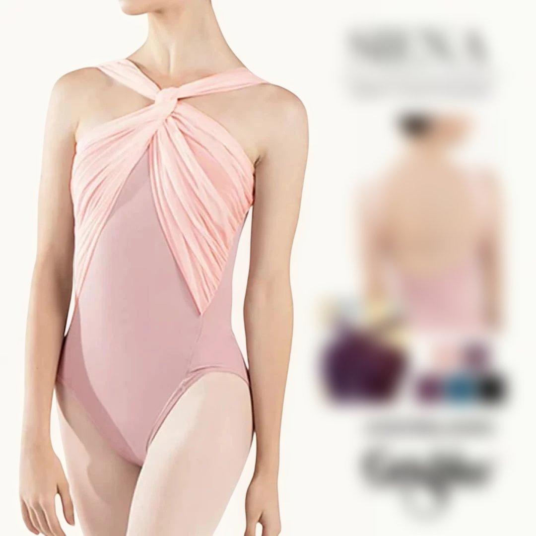 グリシコ SIENA【新品未使用/Lサイズ】 レオタード ピンク