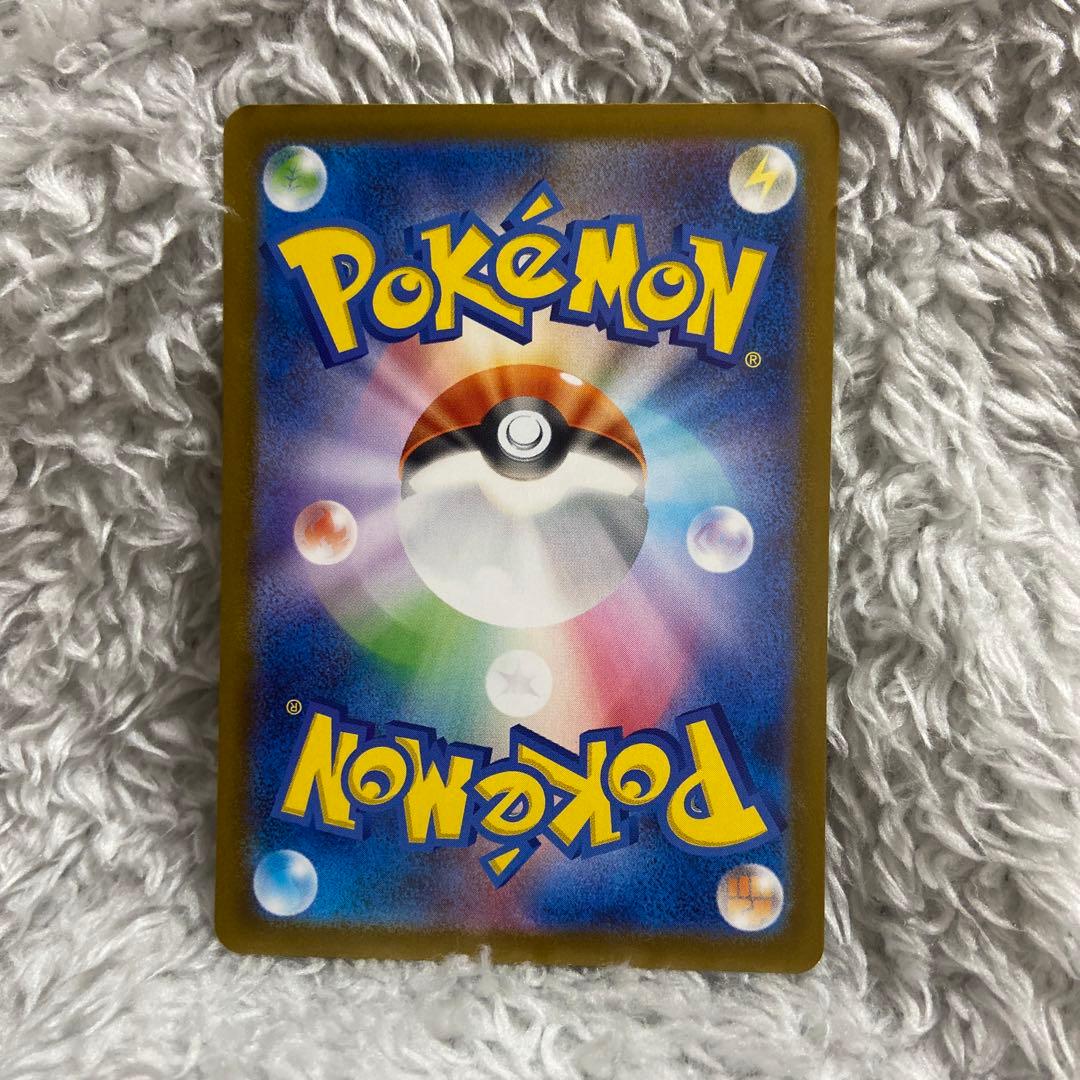 メガリザードンX eX 116/100 MUR