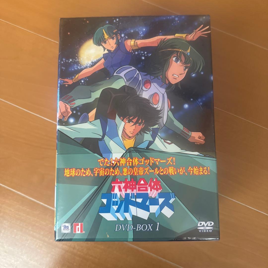 六神合体ゴッドマーズ DVD-BOX Ⅰ〈7枚組〉 DVD-BOX Ⅱ〈7枚組〉