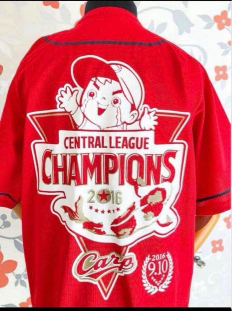 黒田博樹 【直筆サイン】広島カープ〈特典有り〉試合着用 大谷 ユニフォーム A