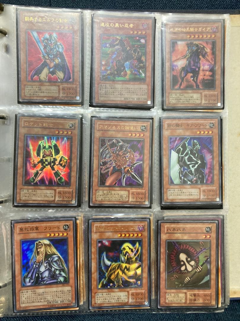 断捨離マン　遊戯王カード コレクションセット　引退品