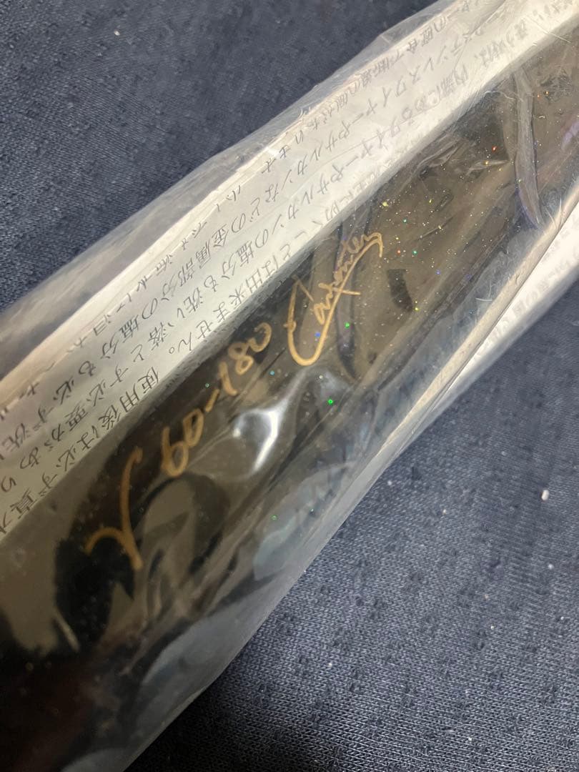 新品　ガンマ60-180 カーペンター