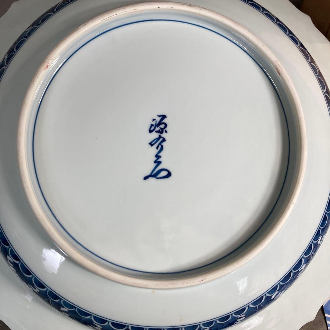 【源右衛門】古伊万里の伝統　日本名窯　舘林源右衛門作　染付濃双鳥文　特大花形深鉢