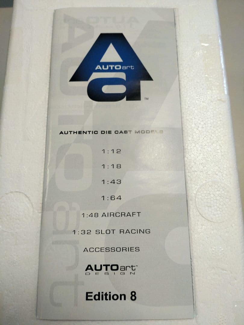 【新品・未使用】AUTOart MAYBACH 57 1/18スケール