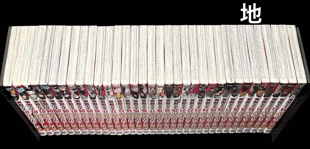 炎炎ノ消防隊 1-34巻 全巻 新品 多数 1-30巻BOX付き