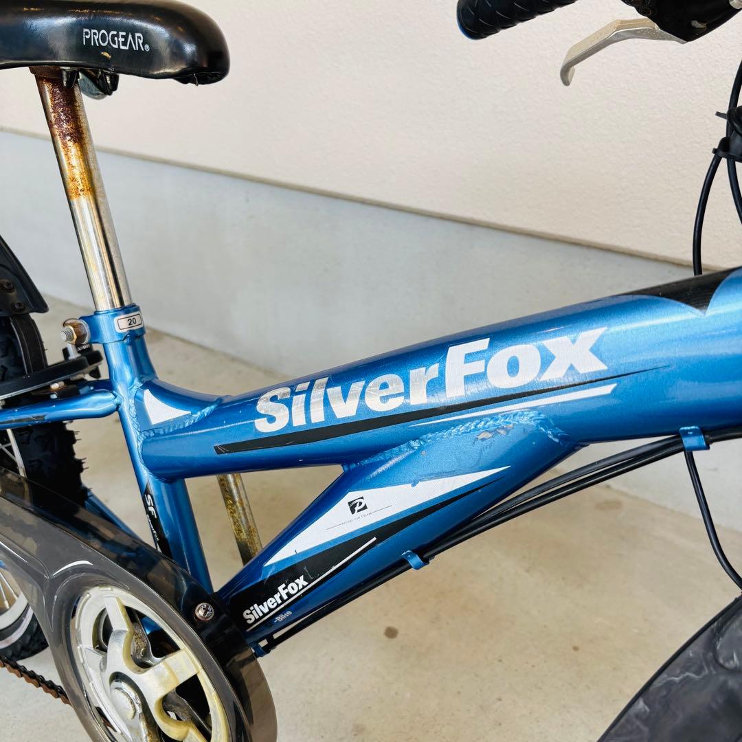【静岡限定】silver fox 20インチ ジュニアMTB