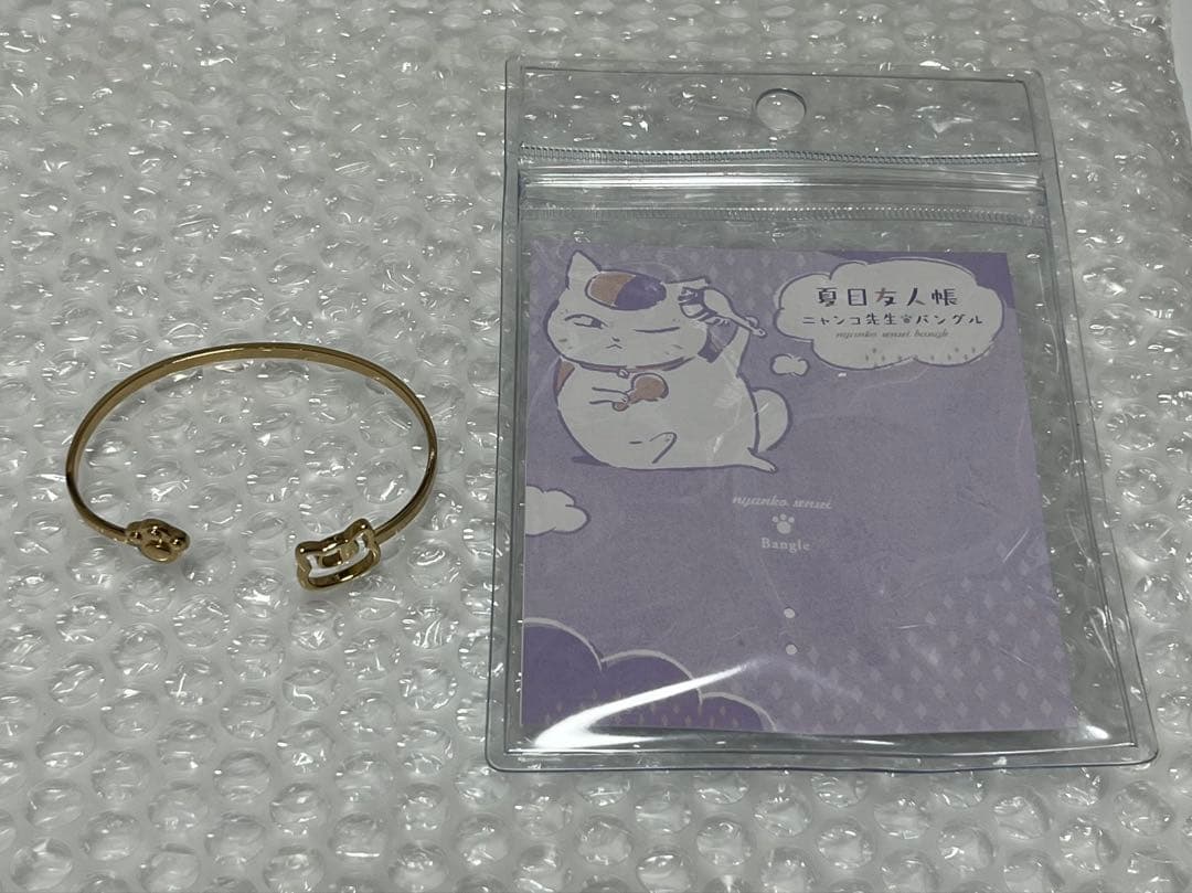 【58点】夏目友人帳　缶バッジ　うつせみに結ぶ　10周年