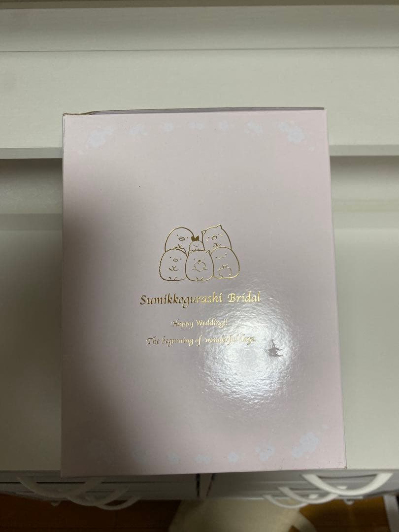 び*り様 すみっコぐらし　ウェルカムドール　ウェディングドール 250716-7