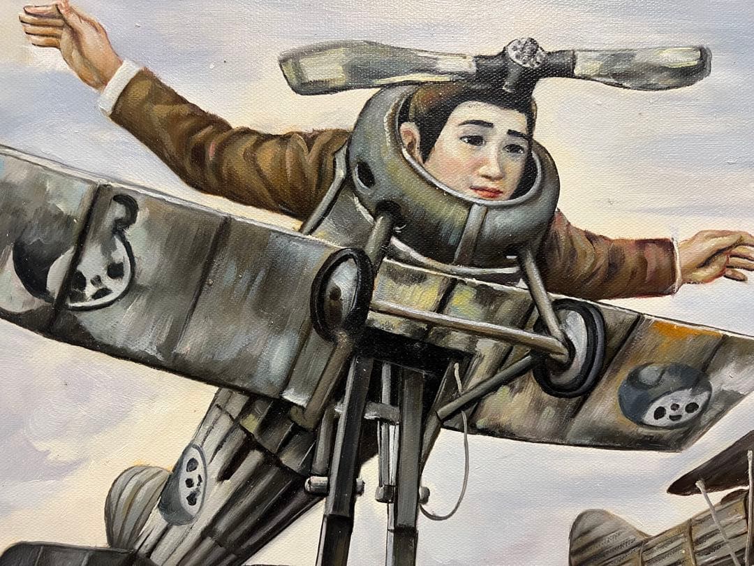 【模写】石田徹也「飛べなくなった人」　※村上隆 奈良美智 kyne 塩田千春