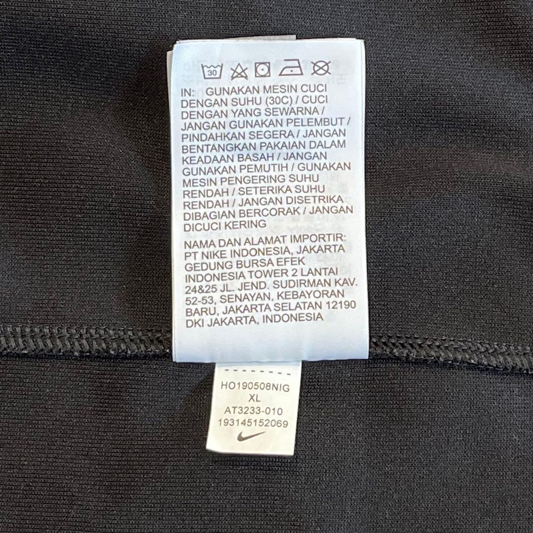 【試着のみ】NIKE ナイキ ジャージ セットアップ ジップ フーディ 上下